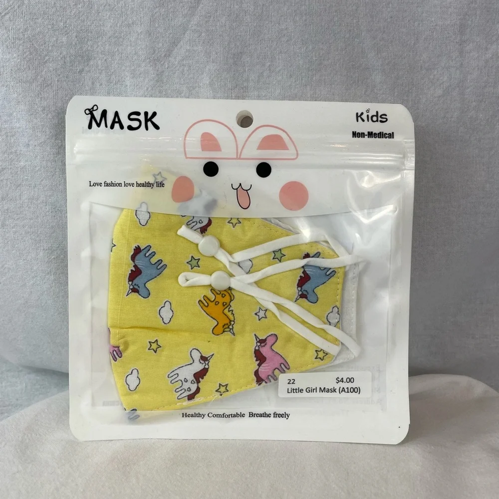 Little Girl’s Cloth Mask With Adjustable Ear Strap
